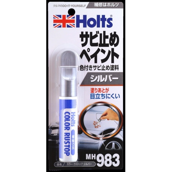 產品詳細資料